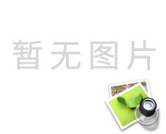 杭州彭智超建材有限公司線上店鋪成立啦！